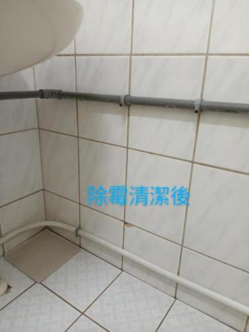 李詠彤 - 清潔後