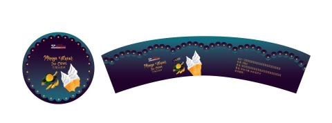 Grace Lin - 【 Amadeus 】Packaging design〔 Mango  Flavor 〕