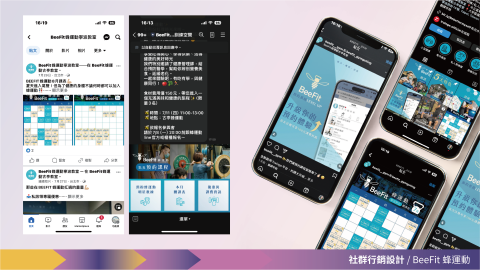 張云慈（Nicole） - 