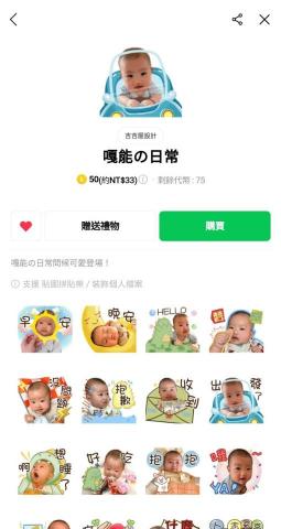 吉吉屋設計工作室 -  吉吉屋設計工作室 -