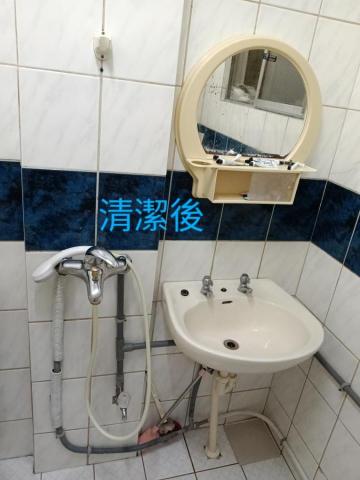 李詠彤 - 清潔後