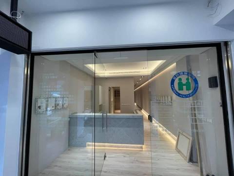 新煜室內設計 - 診所規劃 設計施工
北中南皆有服務