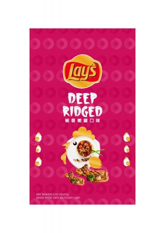 Grace Lin - 〔Lay's 〕DEEP RIDGED 椒香嫩雞口味