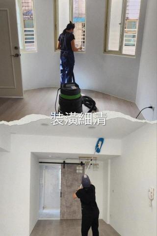 懶貓22號空間清潔企業社 - 裝潢細清過程