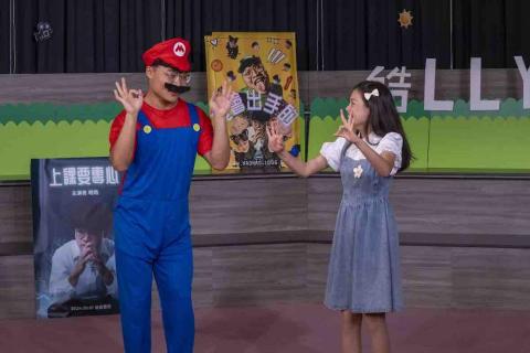 CJ汥桔 - 棚內主持