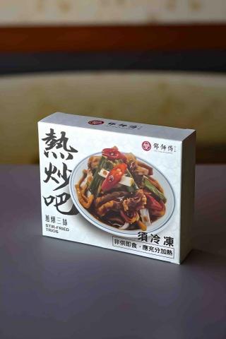Zi Studio Zi製圖工作室 - 食品包裝設計 Zi Studio Zi製圖工作室 - 食品包裝設計