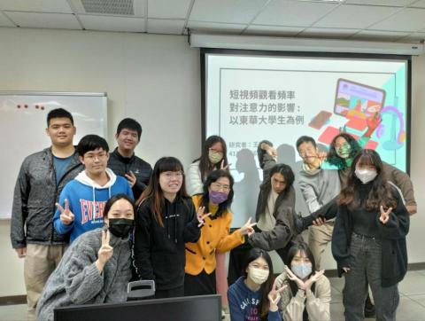 宋大峯 - 上課照