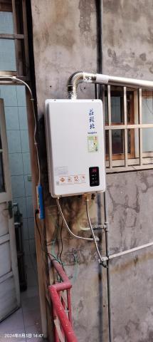 育智居家水電裝修 - 客戶安裝強制排氣熱水器