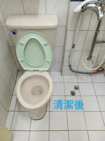 李詠彤 - 清潔後