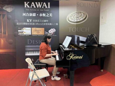 YST音樂工作室｜鋼琴教學 - 