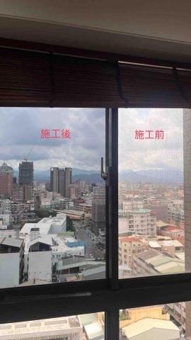 包你發汽車設備安裝 - 