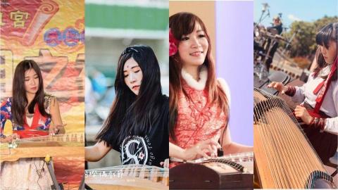 彥兒古箏工作坊 - 