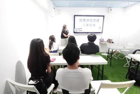 廖瑋琳/螺旋梯心理諮商所 - 企業講座