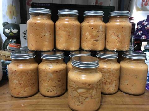 Norman Yang - 黃金泡菜