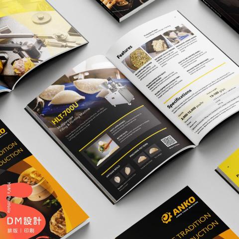 YUN 設計 - DM設計：排版｜印刷