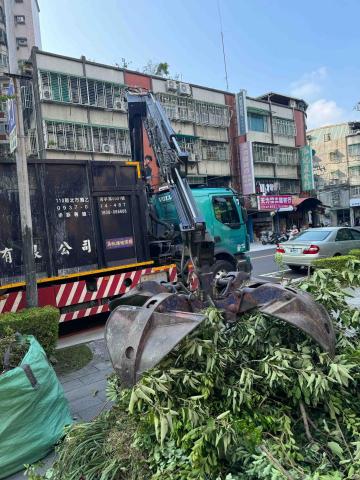 🪽森羽園藝 - 清運