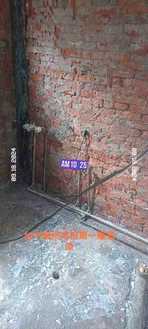 綋聖 - 9/18台中廁所地板第一層底漆