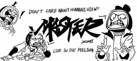 汽水 - 商品圖片設計（杯子、滑鼠墊等等各類商品圖案皆可。）