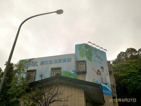 長鴻廣告 - 帆布的 設計、安裝 一次性完成