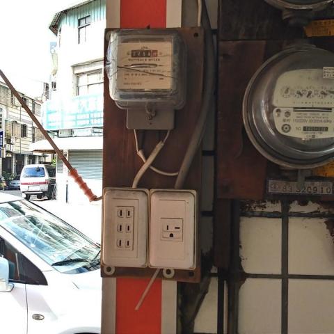 梁豪 - 分電錶安裝(水電)