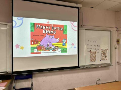 Ching説蜜蜜美語繪本教室 - 美語繪本閱讀教學