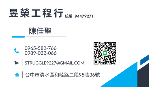 ASHLEY - 名片設計