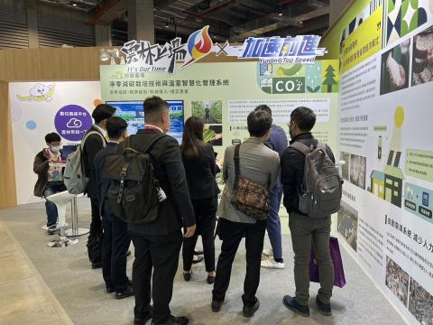 梁芳瑜 - 策展設計