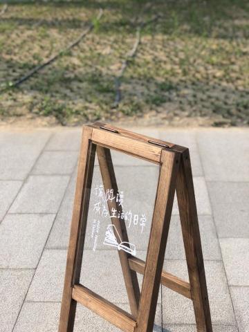 梁芳瑜 - 策展設計