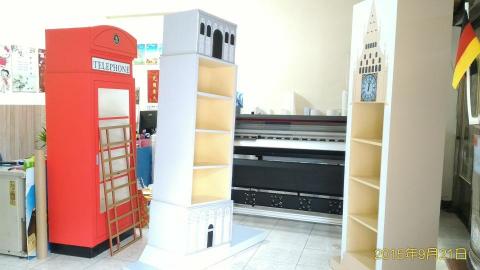 長鴻廣告 - 木作製作及貼圖噴漆