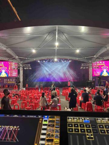 鏵貿演出工程 -  鏵貿演出工程 -