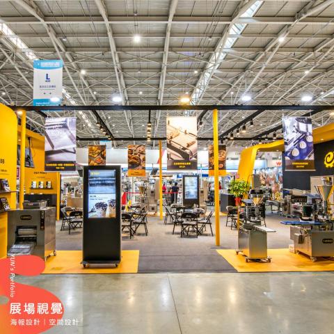 YUN 設計 - 展場視覺：海報設計｜空間設計