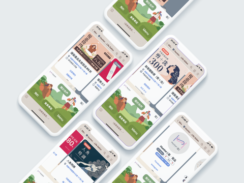 扣馬設計 - Hunter LINE行銷協助