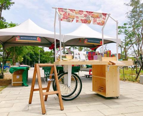 梁芳瑜 - 策展設計