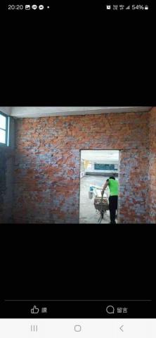 凱群開發工程 - 