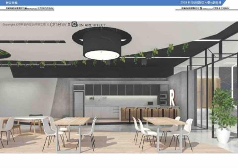 旿居空間設計 - 