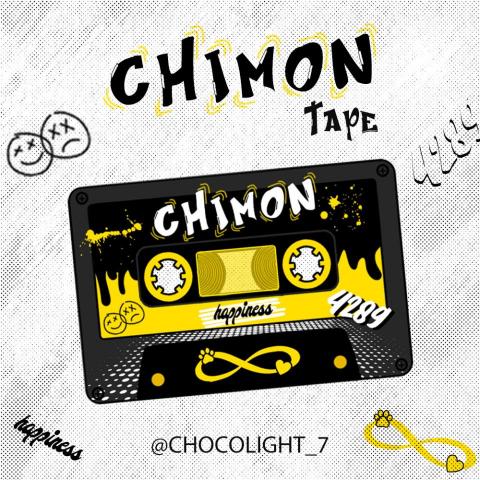 CHOCOLIGHT_7 飯圈美編&簡易文宣 - 