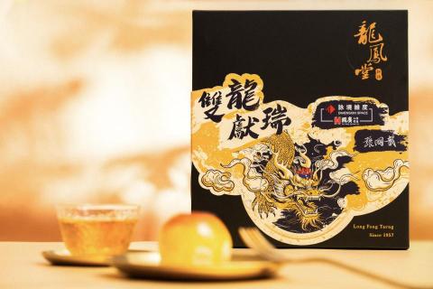 詠境維度 - 食物拍攝