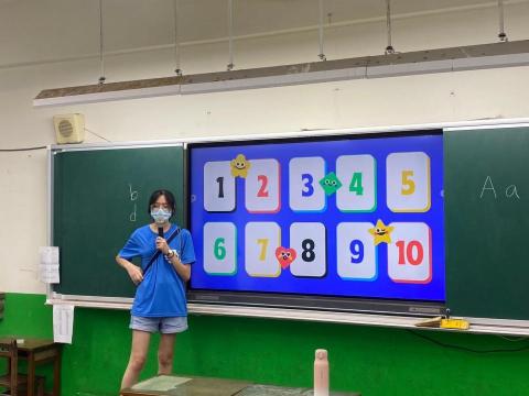 林筱臻 - 史懷哲萬里國小營隊