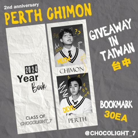CHOCOLIGHT_7 飯圈美編&簡易文宣 - 