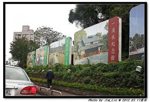 劉宇紹(大雄-Jim) - 淡水作品 劉宇紹(大雄-Jim) - 淡水作品