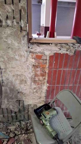 凱群開發工程 - 