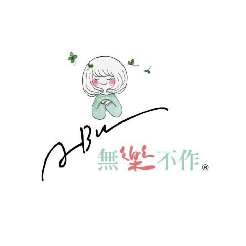 提供禪繞畫服務的專家心琉留心居工作室