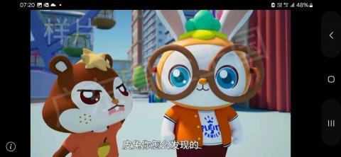 羅國成 - 卡通東海製作參考