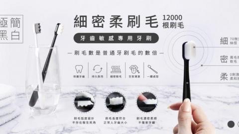 渡日設計工作室 - 電商圖｜Banner｜行銷圖