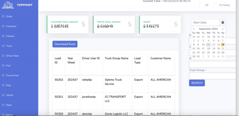 九運科技股份有限公司 - 後台管理平台系統01