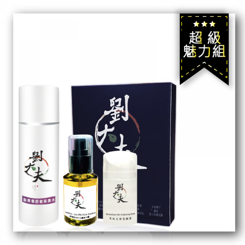 羅秋琳 - 產品去背