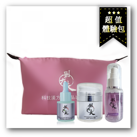 羅秋琳 - 網路廣告圖