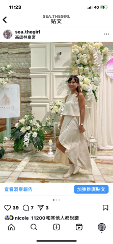 Nicole - 高雄林皇宮婚禮演出