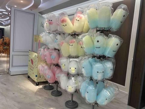 微笑棉花糖行銷企業社 - 