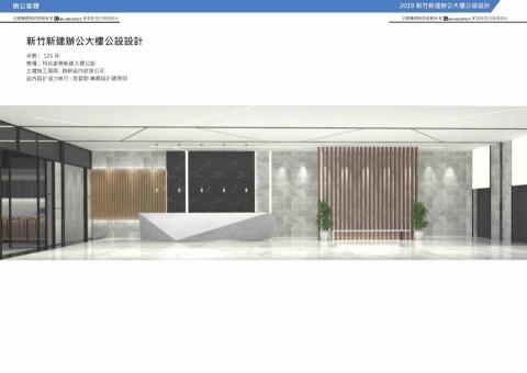 旿居空間設計 - 